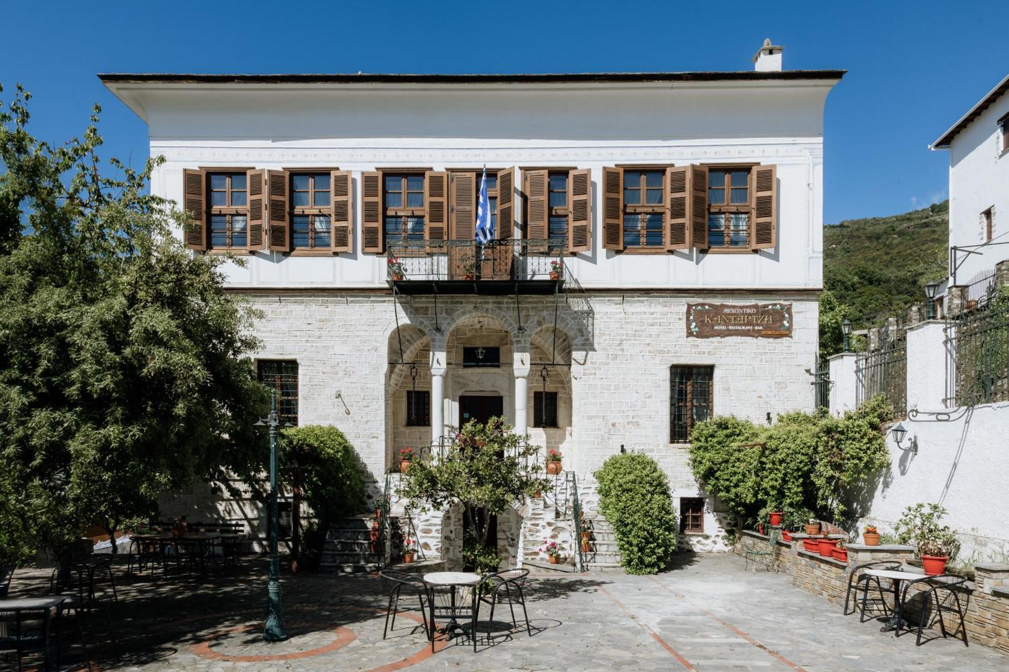 Archontiko Kantartzi Portariá Kültér fotó